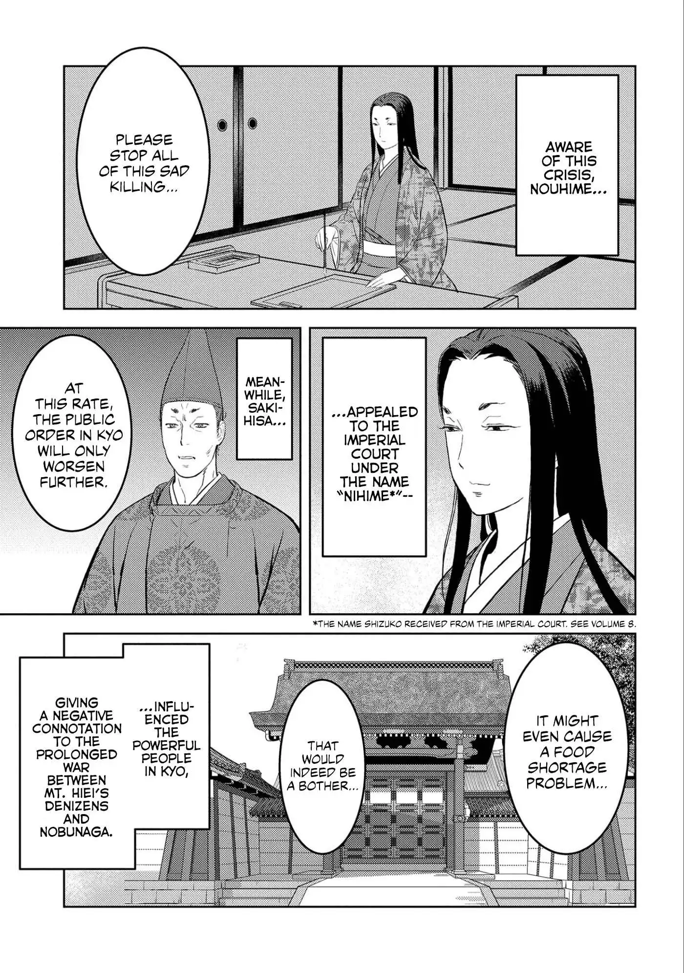 Sengoku Komachi Kuroutan: Noukou Giga [ALL CHAPTERS] Chapter 54